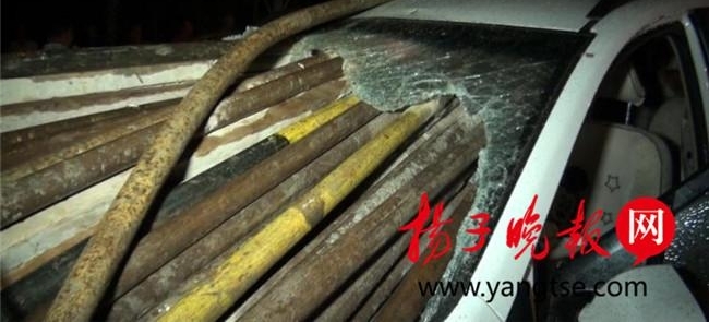 �γ�׷β������ ��ʮ���ֹ��ƴ�������ʻ��
