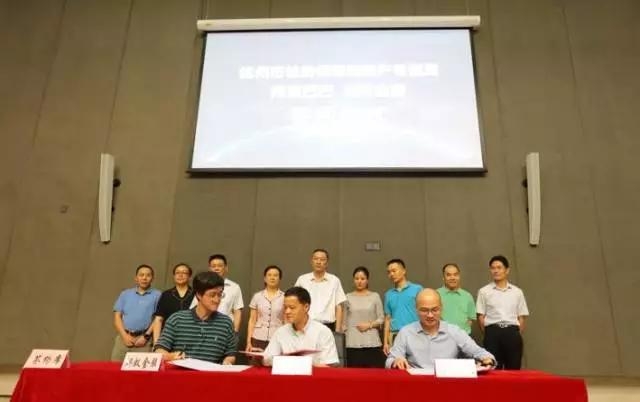 马云进军租房市场 马云进军租房市场:免押金,按月付,中介怎么办?