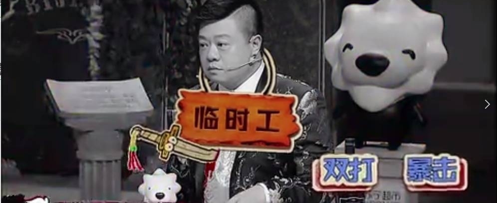 汬ϣڡִӪˣƵǣʲô³