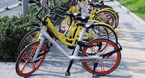 ���������ͣͶ�Ź���������Ħ����ofo��Ӧ