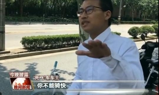 马路小块头交通大隐患