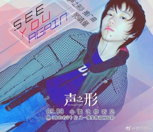 񼾸ͯ״׳Ӱ֮Ρ ṷ׷