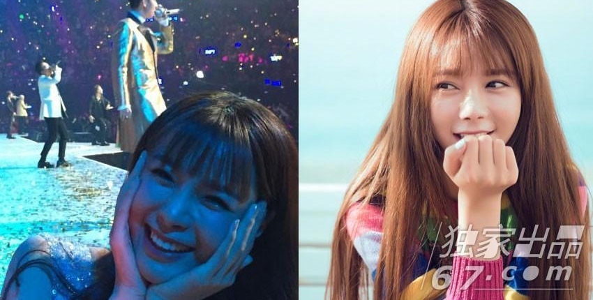 ſBigBangݳᣬһգΰҷۡ