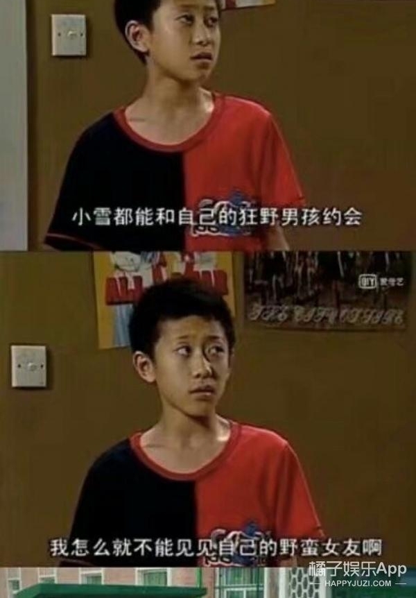 ˣһɽĵľ羹Ȼܺ13ǰġжŮϹϵ...