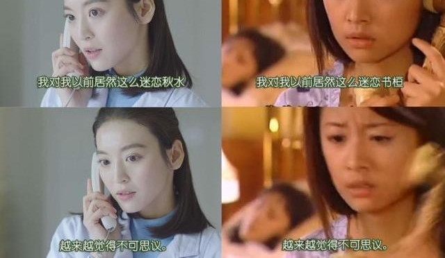 ʮﲻ㳭Ϯ̨һģһĶû