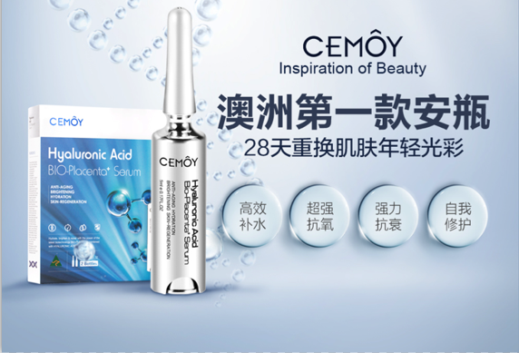 CEMOY ���ް�ƿ�����������ϰ���Ů�Ի�������