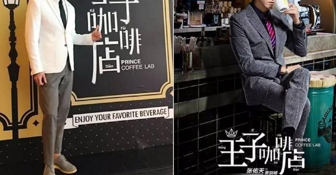 183club合体回忆杀,看过王子变青蛙的很多都当妈了!