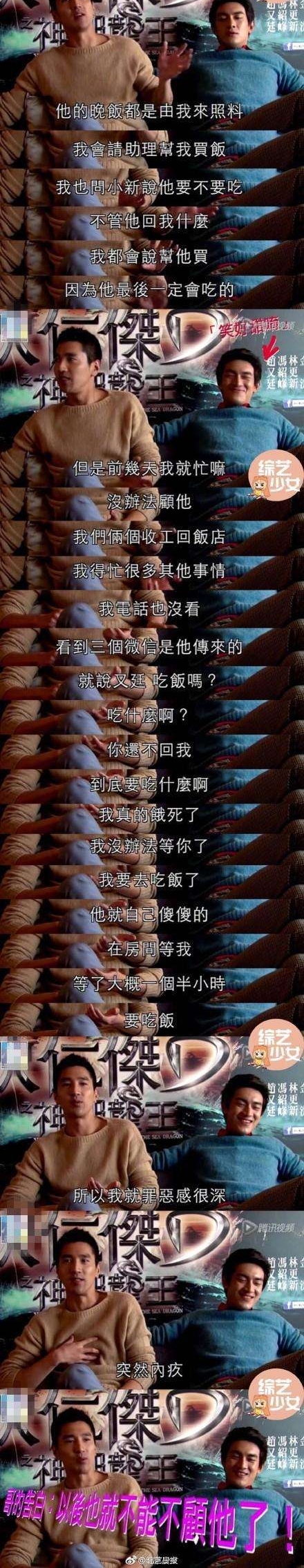 ٻͬ͢: ذįֵ, Ŵ˺?