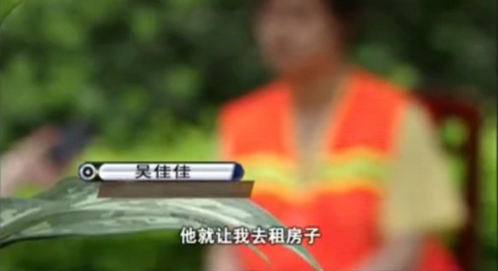 25岁女大学生爱上非洲籍黑人男子,事后得知男友身份彻底崩溃!