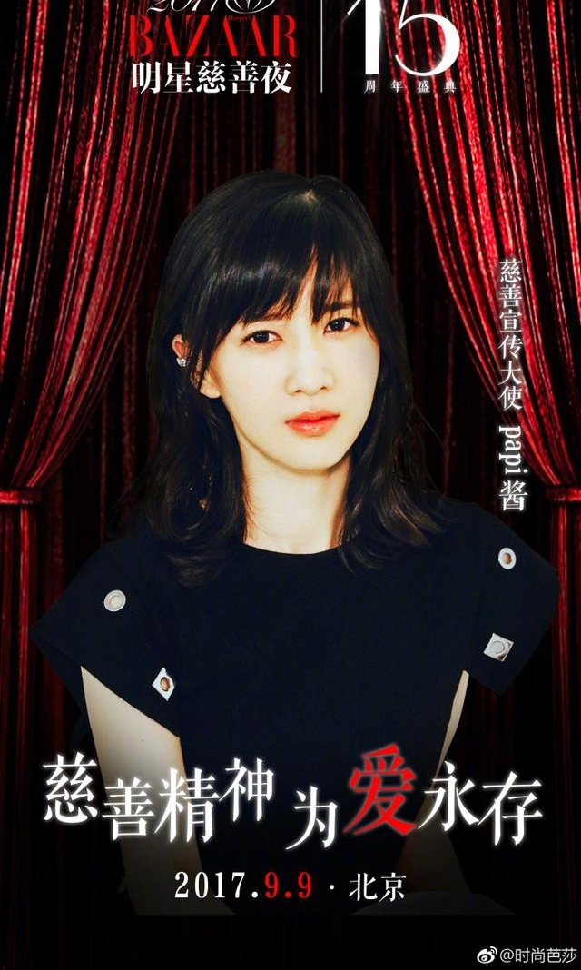 ʱаɯ֮ҹȷϳϯ77ˣ