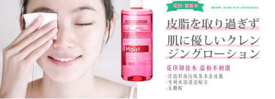 ԪCoserϻӡר ôfreestyle!