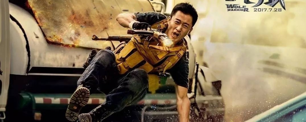 7򳡣ӰԺǿ¼ܲƱʷϵһη˿ӰԺս