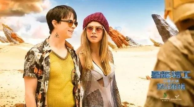 艾推荐 未来几周重点影片推介:《赛车总动员3》《极盗车神》《星际特工》