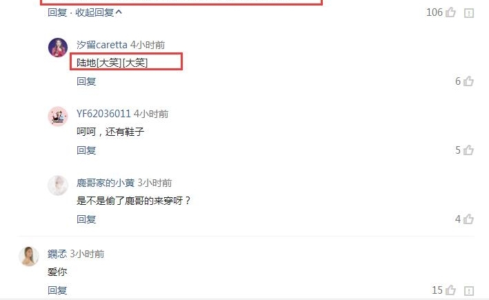 ȰȫװϺվָ¹ʲôϵ