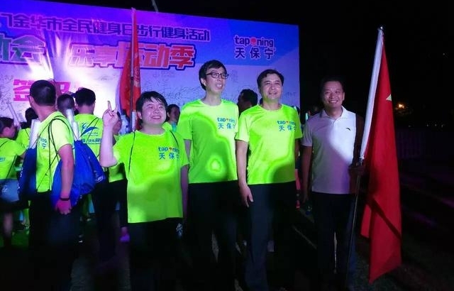 ���챣������2017����ȫ�����ա����н������Բ����Ļ