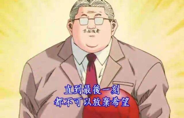 吴京华仔李安,娱乐圈成功男人背后的女人,她们也有自己的芬芳