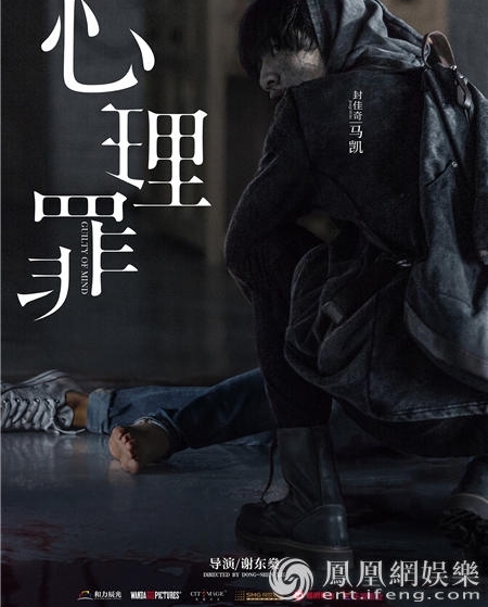 Ӱչӳ ࿴ʴ¾ϲ