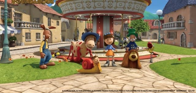 《神奇的旋转木马》主题家庭娱乐中心即将盛大启幕