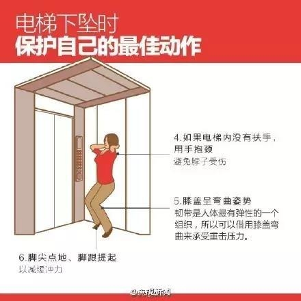 ������������¹ʣ�Ů��˲�䱻��û ����Ŀ���ɷ�׹��