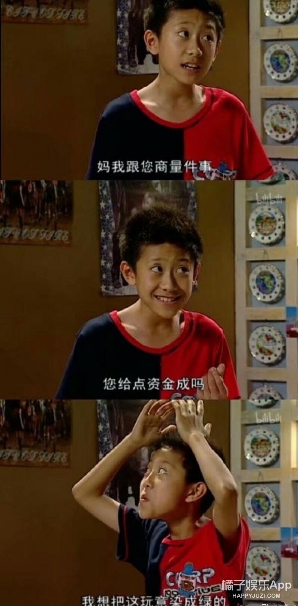 ˣһɽĵľ羹Ȼܺ13ǰġжŮϹϵ...