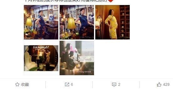 ̨Ů֣Ǹֶ죬Ȼӣһع