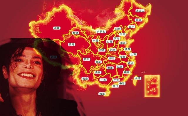 日本记者问迈克尔杰克逊一个问题,杰克逊的回答感动无数中国人