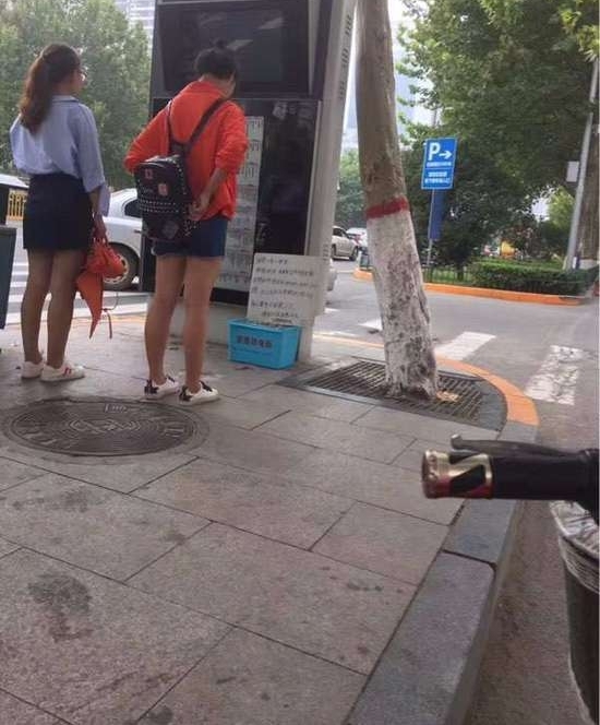 �к��������߰�Ӳ��ʣ450Ԫ ��ĸ:����ץǮ���ͼ�