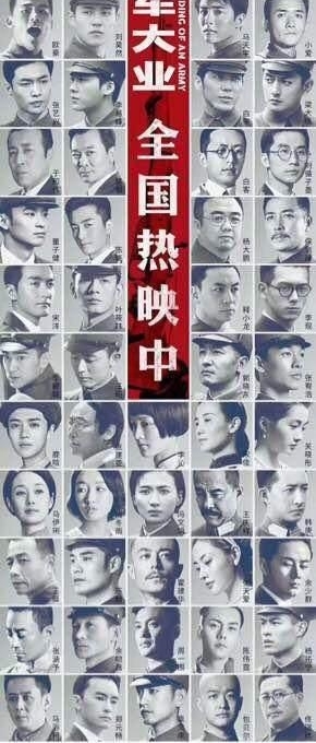 《战狼2》的成功警示喜欢乱用小鲜肉的导演,没有演技是不行的!