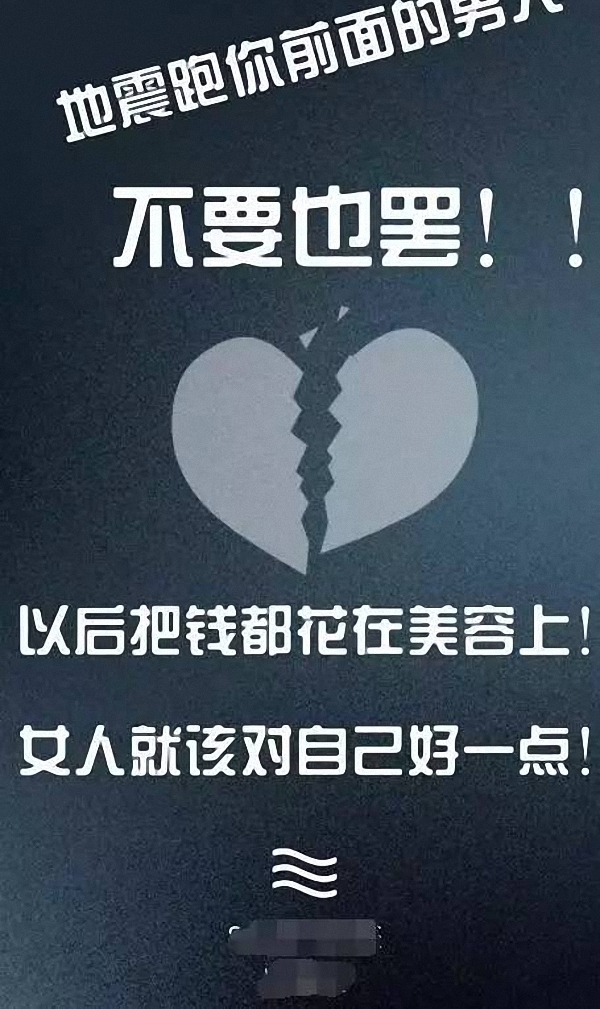 ��������������ò����ӵ�6��  Ӫ���Ž���ԡ���Ѫ��ͷ��