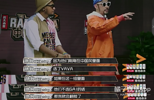 ȹҪGai˵ˡPG oneһ׸diss...