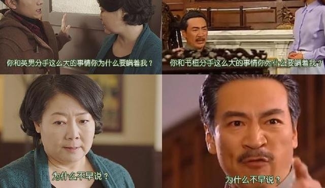 ʮﲻ㳭Ϯ̨һģһĶû