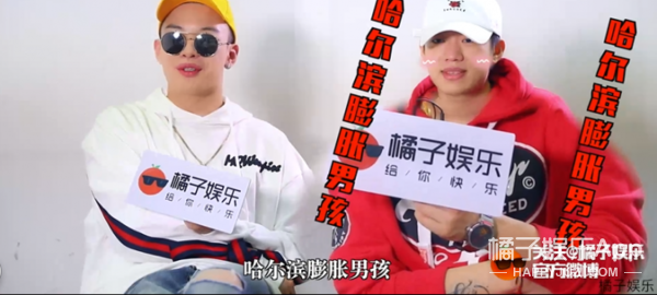 钟意郑爽、现场撩记者,就连有没有男生告白PG One和小白都招了