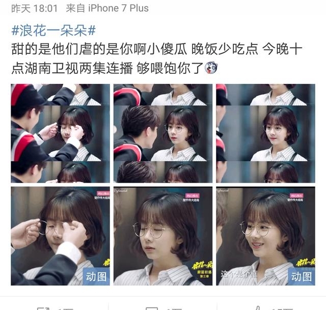 ˻һ䡷Ϊһףʼʲôһ飬