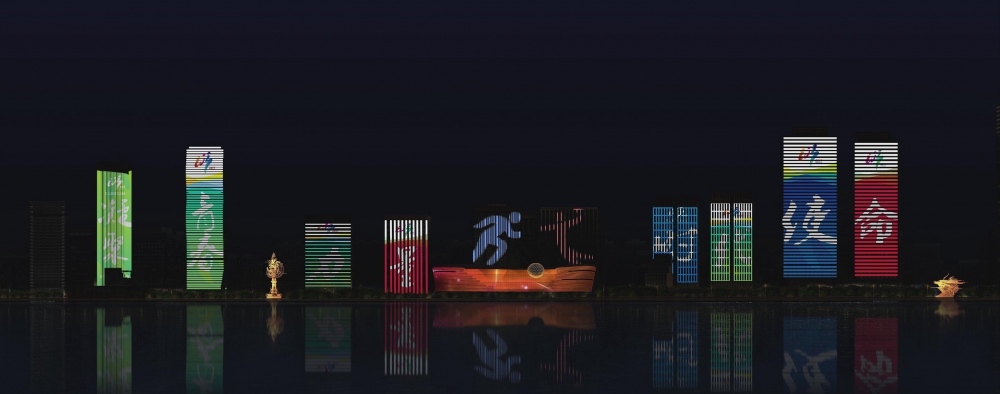 全国学生运动会期间有楼宇灯光秀 出自80后创客之手