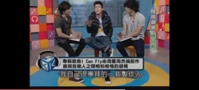 diss中国有嘻哈的陈冠希也有崇拜的人,称只和周杰伦或者热狗