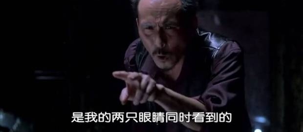 英雄还是罪人——《寻枪》另类解读