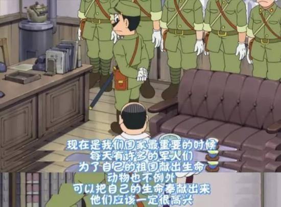 ����A�η��� �������ձ�ս���ˡ���������չ�־޴������