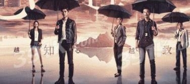 战狼光环下李易峰携新作归来,演技会被认可吗?