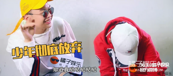 钟意郑爽、现场撩记者,就连有没有男生告白PG One和小白都招了