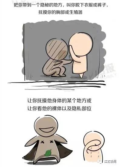 �Ͼ������Ůͯϵ������Ů ����������������в