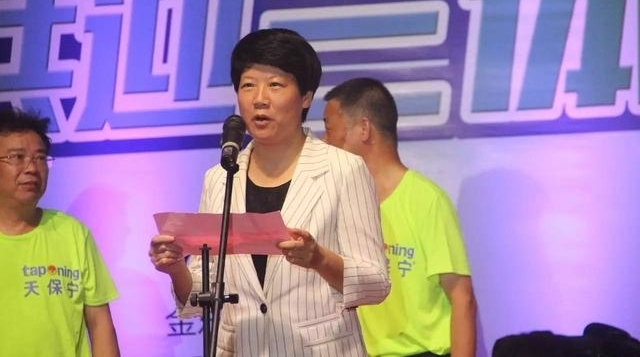 ���챣������2017����ȫ�����ա����н������Բ����Ļ