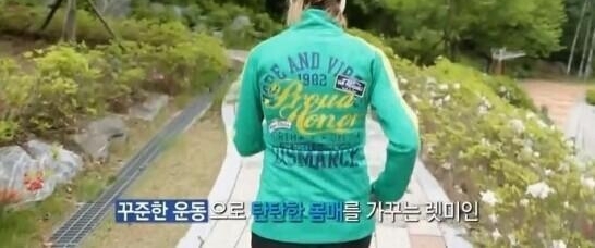 这部韩国综艺,曝光了所有女明星的秘密!