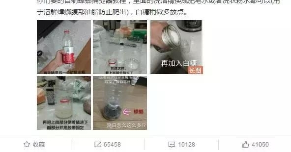 Ů������ȡ��6����棡��������ǵģ�����һ�н��������������