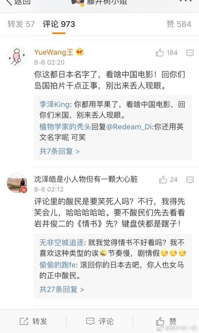 ⾩ġս2ȻãЩ˿̫ԣӰƬ