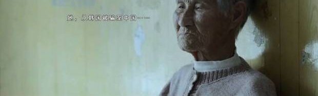 加场!《二十二》,不仅仅是一场电影