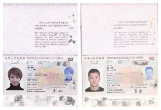 ⾩һҷй½лĸɹ֤ҥ