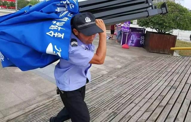 ���챣������2017����ȫ�����ա����н������Բ����Ļ