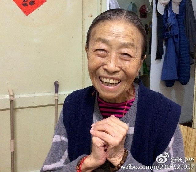 80ϷΪӻжᣬαŸ佱