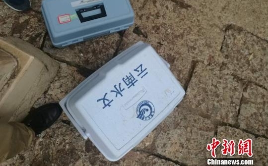 �ٷ���Ӧ�����ų�ˮԴ�䡰ţ�̳ء����ѵ��� �����ˮɫͻ��