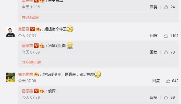 ˼ɹʤŮ ѻذשûᣬ